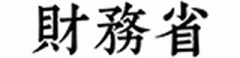 財務省_logo